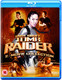 Lara Croft - Tomb Raider: 2-movie Collection (2003) [Blu-ray / Normal]