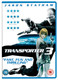 Transporter 3 (2008) [DVD / Normal]