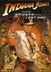 Indiana Jones and the Raiders of the Lost Ark (1981) [DVD / Special Edition]