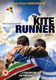 The Kite Runner (2007) [DVD / Normal]