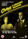 Chase a Crooked Shadow (1958) [DVD / Normal]
