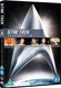 Star Trek: The Motion Picture (1979) [DVD / Remastered]