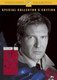 Clear and Present Danger (1994) [DVD / Special Edition]