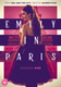 Emily in Paris: Season One (2020) [DVD / Normal]