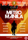 Metro Manila (2013) [DVD / Normal]