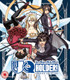 UQ Holder!: Complete Series (2018) [Blu-ray / Normal]