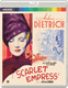 The Scarlet Empress (1934) [Blu-ray / Restored]