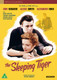 The Sleeping Tiger (1954) [DVD / Normal]