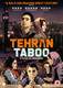 Tehran Taboo (2017) [DVD / Normal]