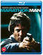 Marathon Man (1976) [Blu-ray / Normal]