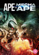 Ape Vs Mecha Ape (2023) [DVD / Normal]