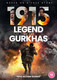 The Legend of the Gurkhas (2022) [DVD / Normal]