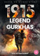 The Legend of the Gurkhas (2022) [DVD / Normal]