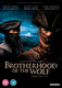 Brotherhood of the Wolf: Director's Cut (2001) [DVD / Restored]
