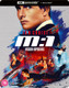 Mission: Impossible (1996) [Blu-ray / 4K Ultra HD + Blu-ray (Limited Edition Steelbook)]