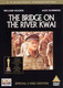 The Bridge On the River Kwai (1957) [DVD / Widescreen]
