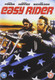 Easy Rider (1969) [DVD / Normal]