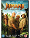 Jumanji: The Next Level (2019) [DVD / Normal]