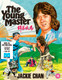 The Young Master (1980) [Blu-ray / Normal]