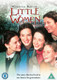 Little Women (1994) [DVD / Collectors Widescreen Edition]