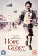 Hope and Glory (1987) [DVD / Normal]