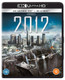 2012 (2009) [Blu-ray / 4K Ultra HD + Blu-ray]