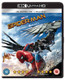 Spider-Man: Homecoming (2017) [Blu-ray / 4K Ultra HD + Blu-ray]