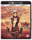 Resident Evil: Extinction (2007) [Blu-ray / 4K Ultra HD + Blu-ray]