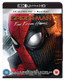 Spider-Man: Far from Home (2019) [Blu-ray / 4K Ultra HD + Blu-ray]