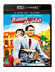Roman Holiday (1953) [Blu-ray / 4K Ultra HD + Blu-ray]