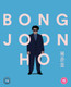 Bong Joon Ho Collection (2019) [Blu-ray / Box Set]