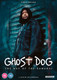 Ghost Dog - The Way of the Samurai (1999) [DVD / Normal]