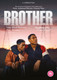 Brother (2022) [DVD / Normal]