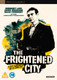 The Frightened City (1961) [DVD / Restored]