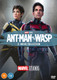 Ant-Man and the Wasp: 3-movie Collection (2023) [DVD / Box Set]
