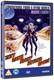 They Came from Beyond Space (1967) [DVD / Normal]