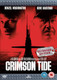 Crimson Tide (1995) [DVD / Normal]