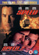 Speed/Speed 2 - Cruise Control (1997) [DVD / Normal]