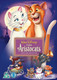 The Aristocats (1970) [DVD / Special Edition]