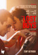 The Lost Boys (2023) [DVD / Normal]