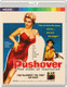 Pushover (1954) [Blu-ray / Remastered]