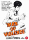 Man of Violence/The Big Switch (1970) [DVD / Normal]
