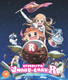 Himouto! Umaru-chan R: Complete Collection (2017) [Blu-ray / Normal]