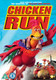 Chicken Run (2000) [DVD / Normal]