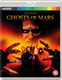 Ghosts of Mars (2001) [Blu-ray / Normal]