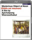 Mysterious Object at Noon (2000) [Blu-ray / Normal]