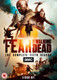 Fear the Walking Dead: The Complete Fifth Season (2019) [DVD / Box Set]