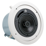 AtlasIED FAP62T 6" Coaxial Speaker interior
