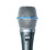 Shure BETA 87C Vocal Condenser Microphone Capsule