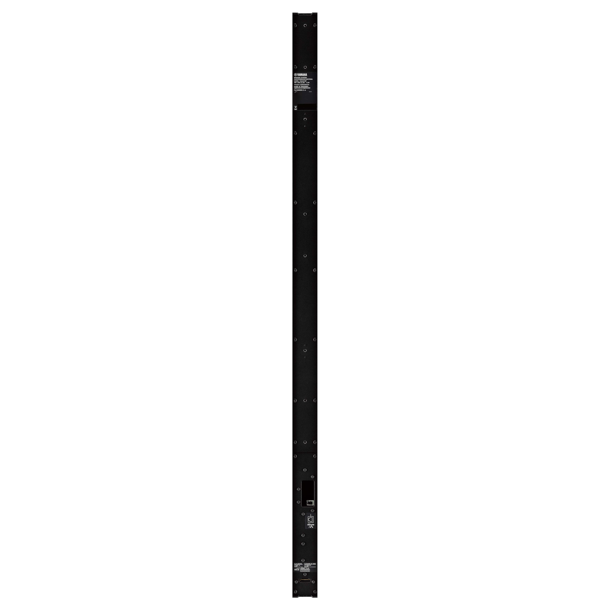 Yamaha VXL1-16P 16-Driver PoE Column Line Array Speaker front Yamaha VXL1-16P 16-Driver PoE Column Line Array Speaker front